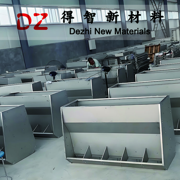 饲料槽养殖业专用镀锌铝镁板 普通冲压