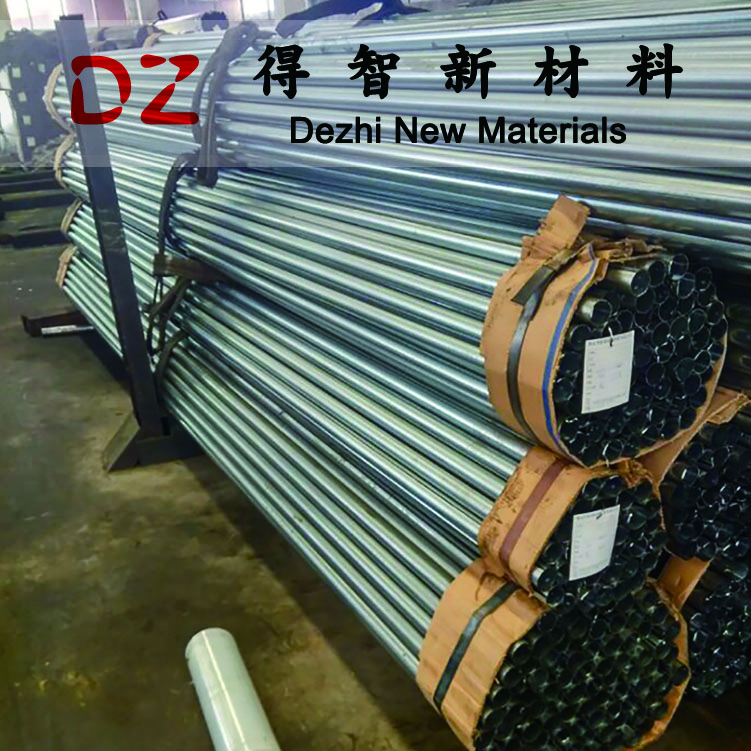 镀铝管燃烧管排气管