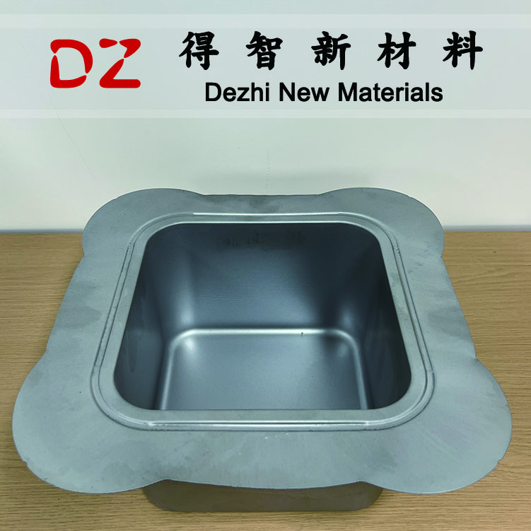 冲压用冷轧卷板DC03