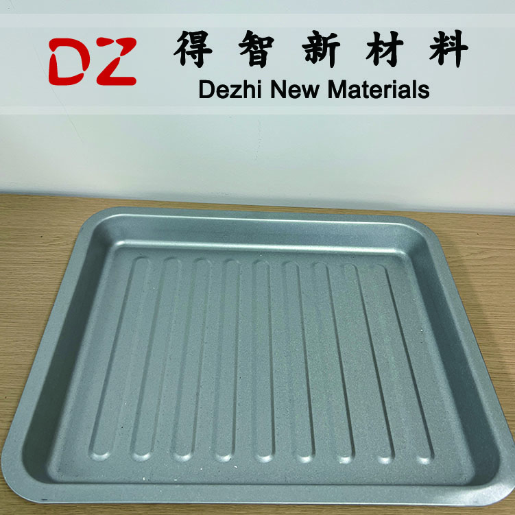 烤盘专用镀铝板  