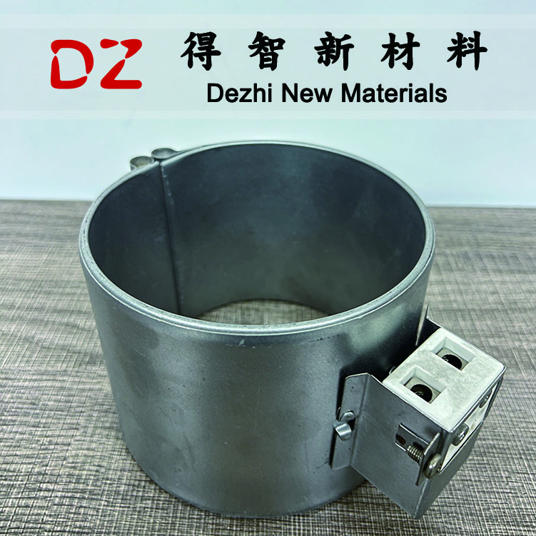 电热圈专用镀铝板