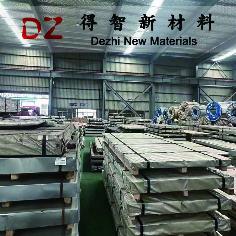 配电柜用镀铝锌AZ120g