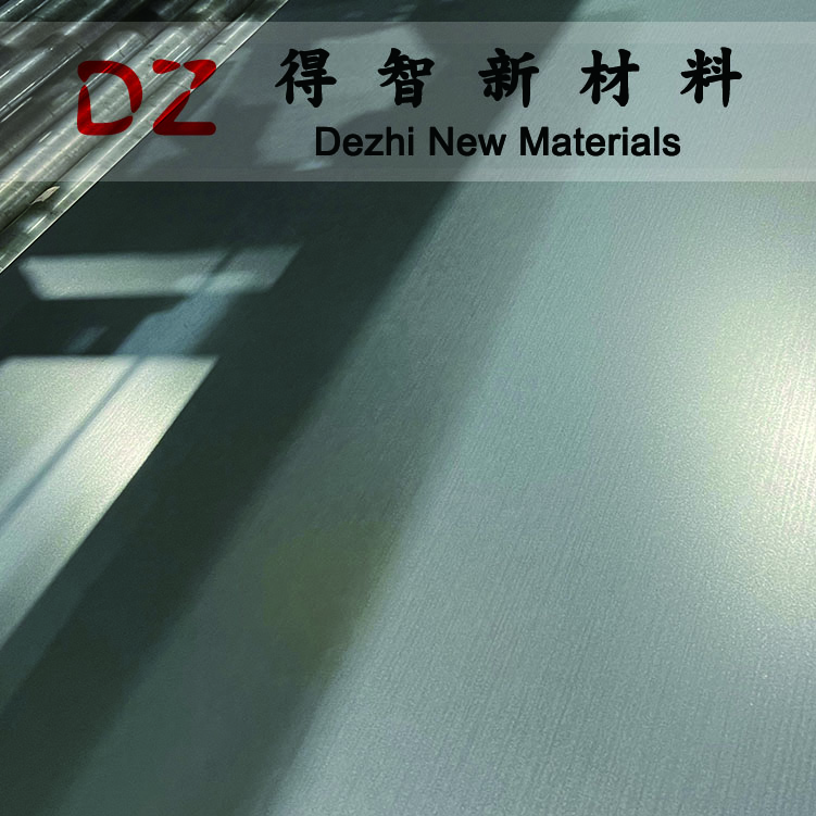 冷却塔专用镀锌铝镁板