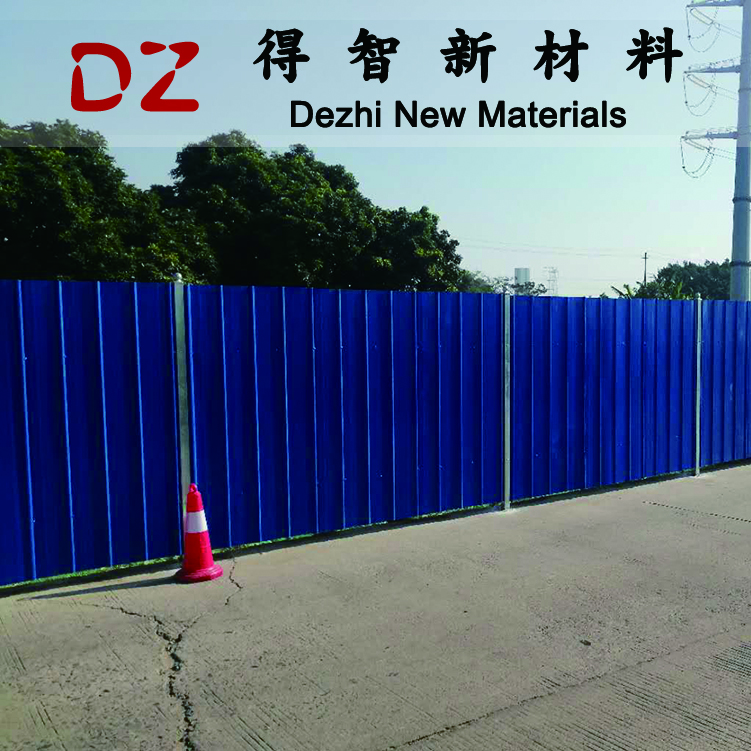 工地围蔽用彩钢板白色蓝色绿色高强度