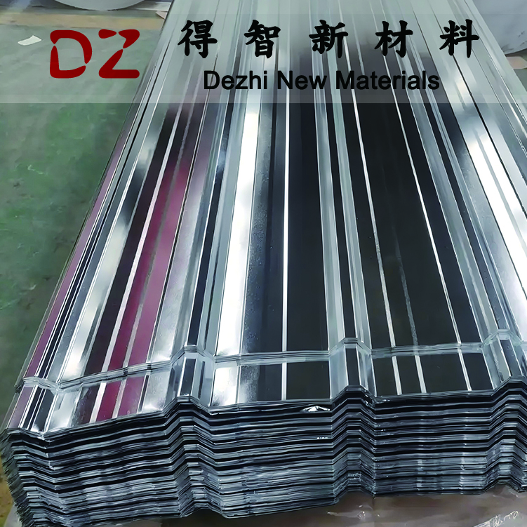 1030型建筑用厂房彩涂白色天蓝色压型250GD350GD 