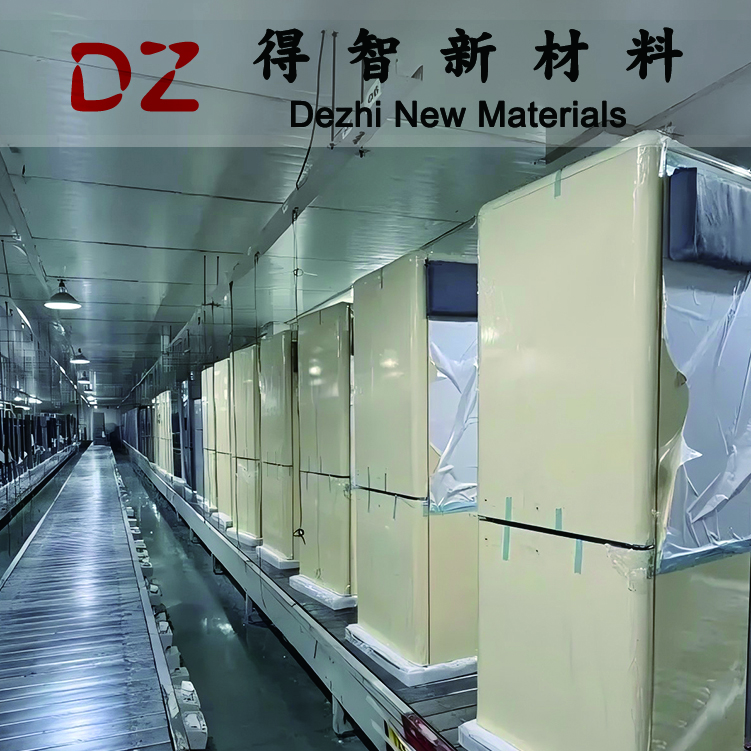 家电白色家电用彩涂氟碳耐指纹