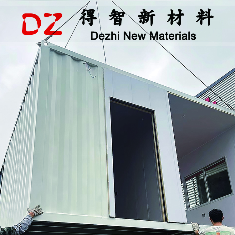 工地彩钢房高强度白色蓝色