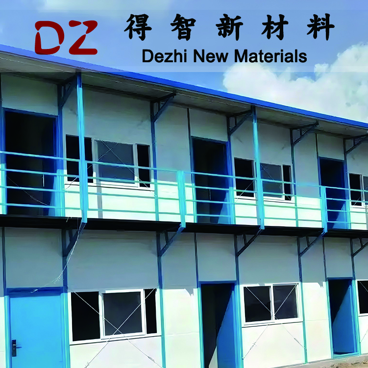 工地彩钢房高强度白色蓝色